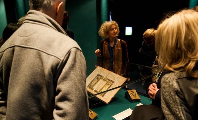 In Focus Tour: Ramadan & the Holy Qur'an