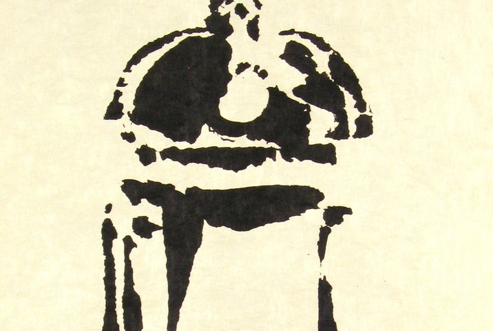 Shadows, Artist: Louis le Brocquy - Black rough sketch image of a small building with a domed roof on pale yellow background.