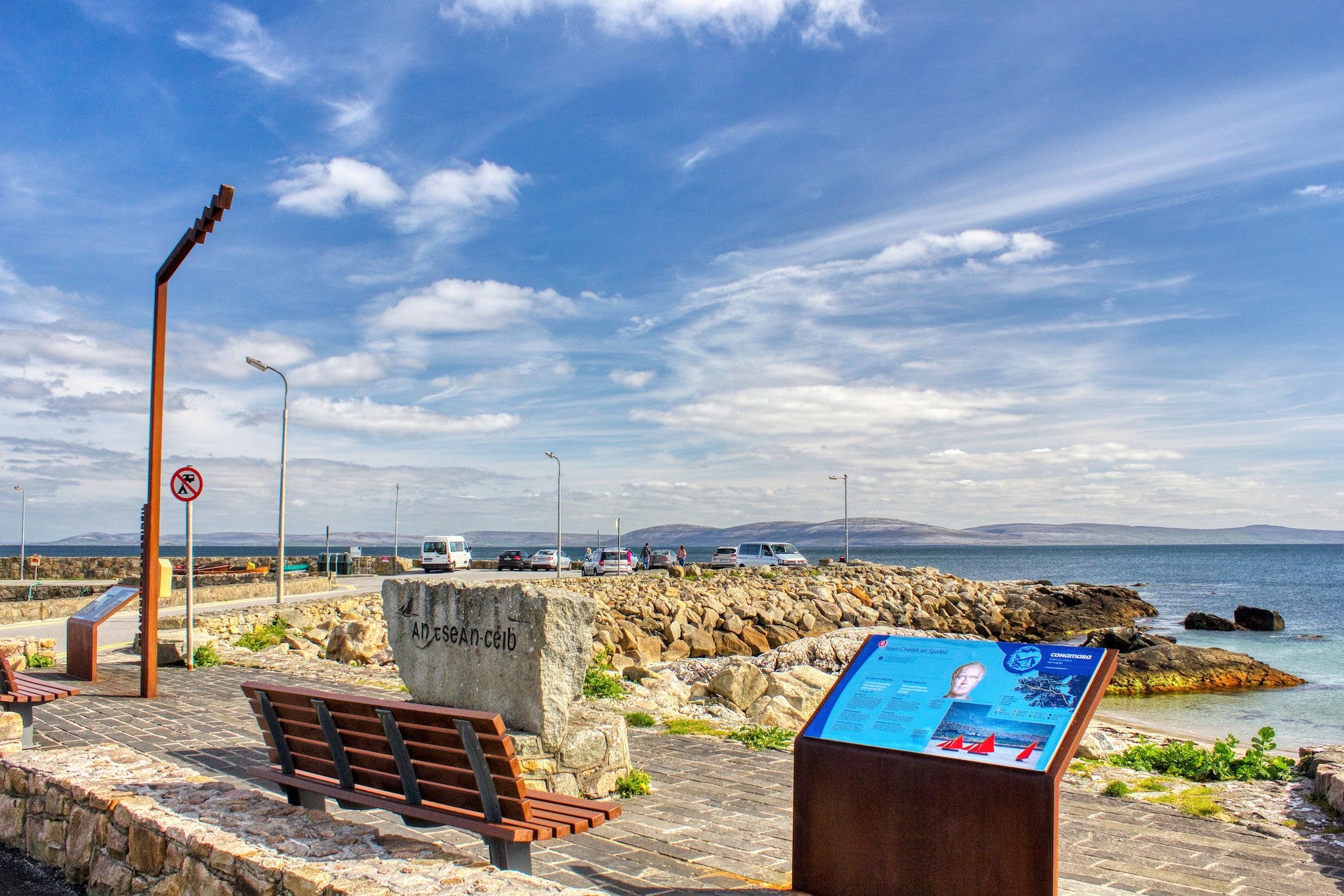 The harbour in Spiddal in County Galway.