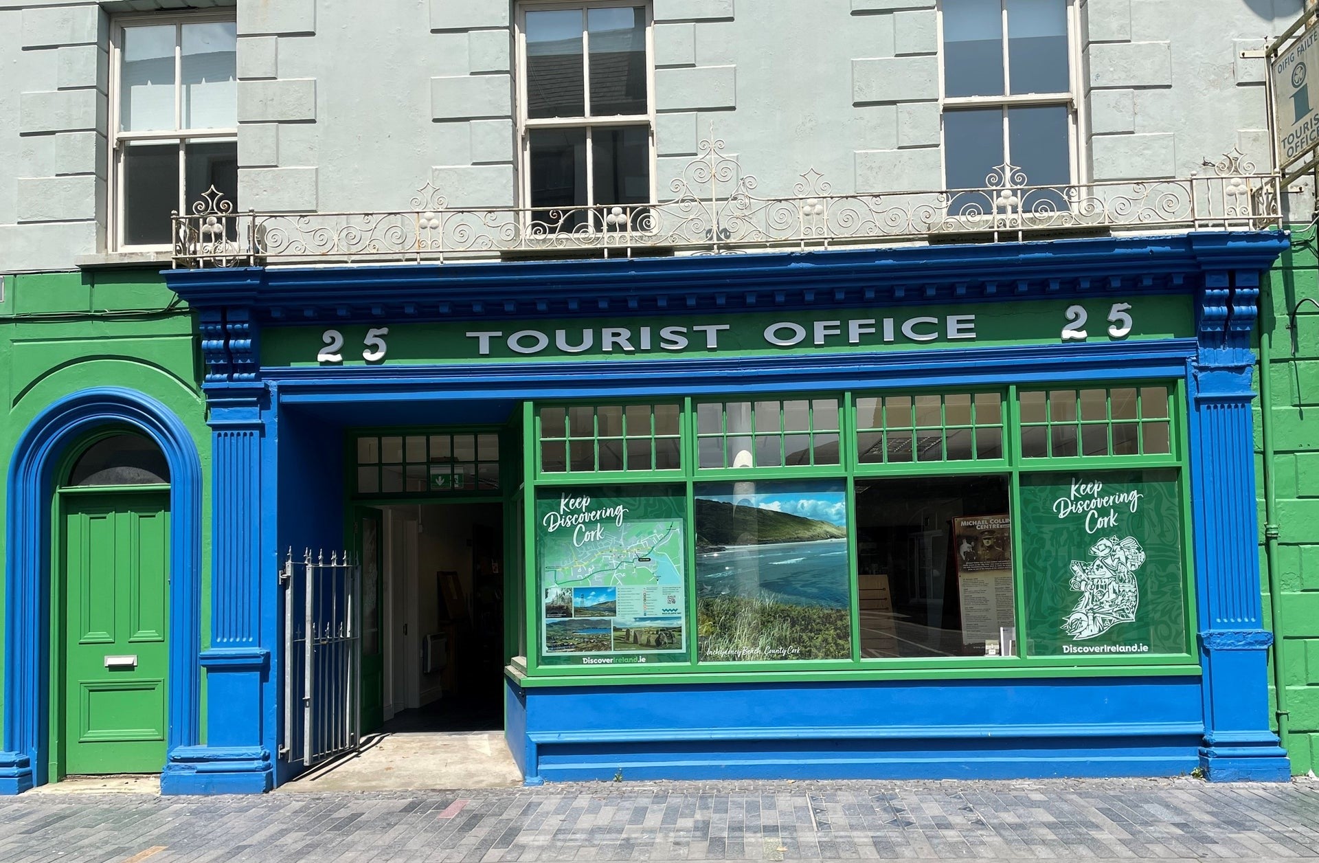 The exterior of Clonakilty Tourist Information Centre