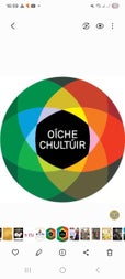 Oíche Chultúir- Culture Night logo 2026