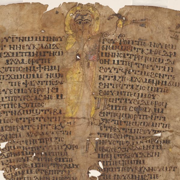 First Fragments Biblical Papyrus from Roman Egypt