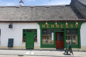 Front image of the bar