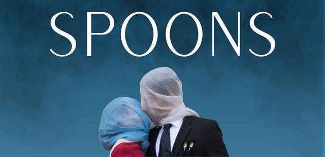 在韦克斯福看话剧《SPOONS》：关于孤独与信任的现代喜剧的活动图片