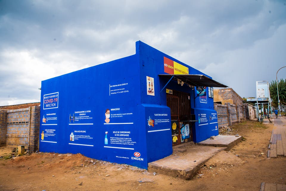 Engen Spaza Branding