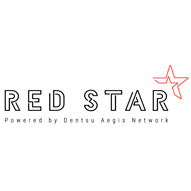 Red star Icon, red USSR star transparent background PNG clipart | HiClipart