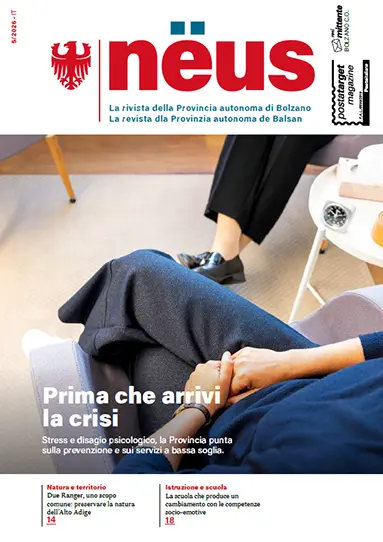 nëus n. 5/2026