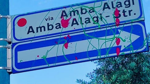 Straßennamen in der Diskussion: Die Amba-Alagi-Straße in Bozen. (Foto: Salto)
