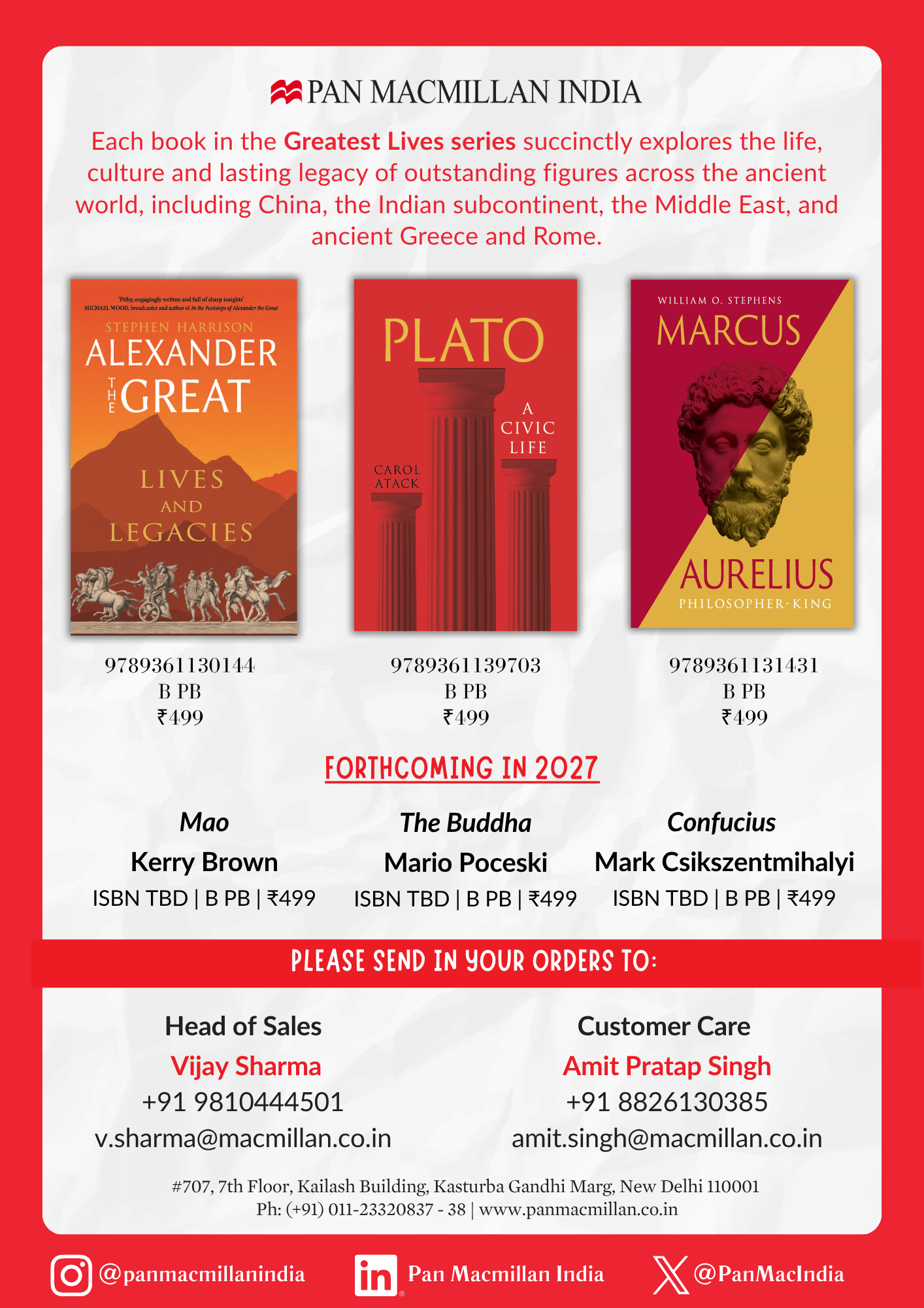 _a4 catalogue_Greatest Lives series.png