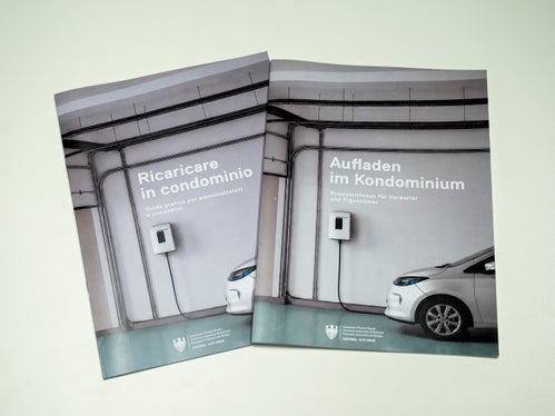 La guida “Ricaricare in condominio” è disponibile per il download sul portale della mobilità della Provincia. (Foto: USP/Fabio Brucculeri)