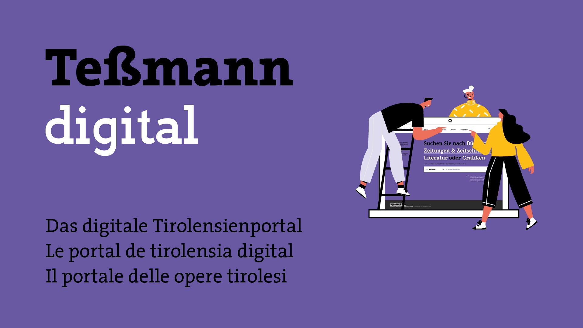 Il portale digitale Teßmann digital dell'omonima biblioteca provinciale si presenta con una nuova interfaccia  utente moderna e chiara (Fonte: ASP/Biblioteca provinciale Teßmann)