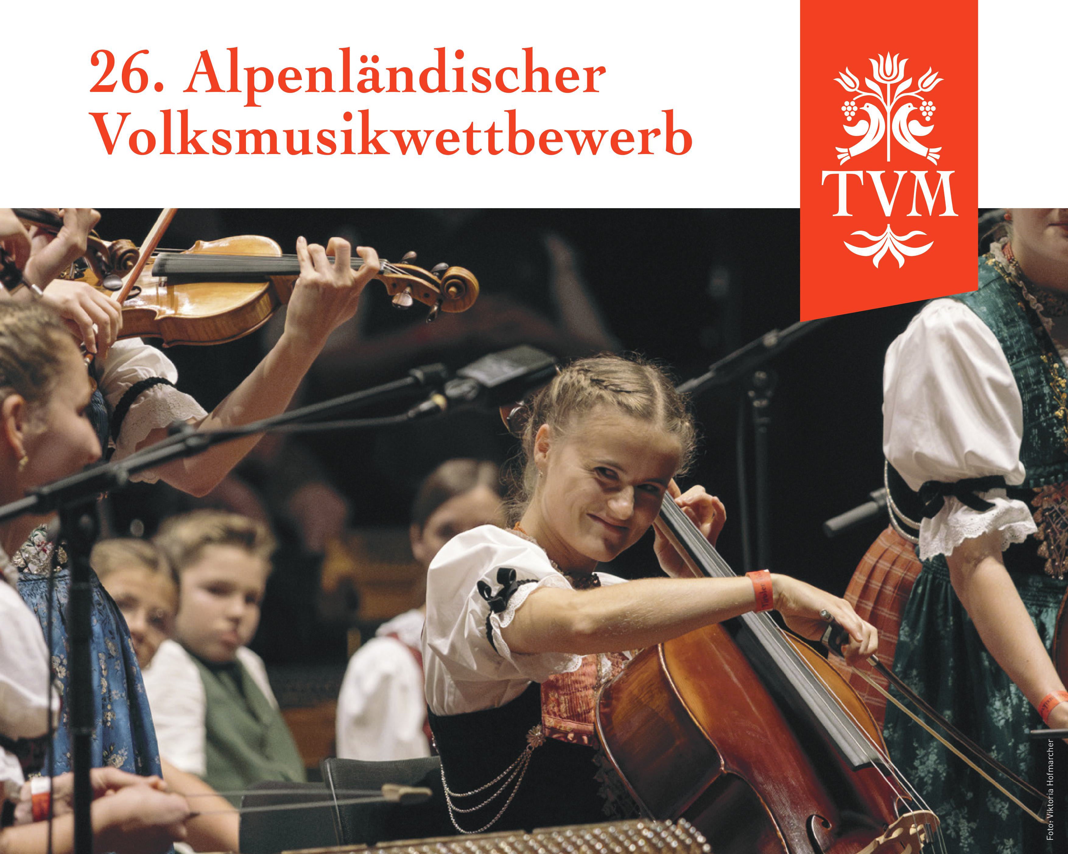 Vom 22. bis zum 25. Oktober wird der 26. Alpenländische Volksmusikwettbewerb ausgetragen, die Anmeldungen dazu beginnen am Montag, 1. Juni.