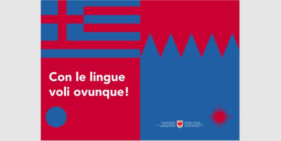 Il nuovo flyer verrà distribuito in forma cartacea nelle scuole e sarà disponibile in formato digitale attraverso il registro elettronico, per garantire che anche i genitori siano informati sulle iniziative. (Foto: USP)