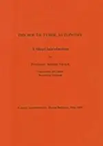 Südtirols Autonomie - Englische Fassung