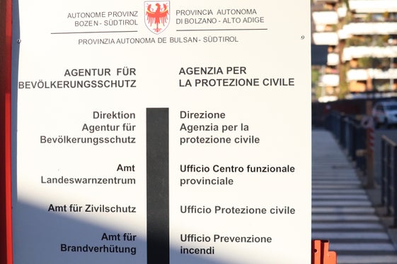 L'ingresso del Centro funzionale provinciale. (Foto: ASP/Maja Clara)