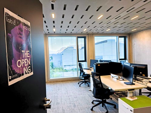 lab.ai si trova al NOI-Techpark e svilupperà soluzioni di IA personalizzate per la Pubblica amministrazione. Il laboratorio è concepito anche come punto di contatto per le aziende e come centro di formazione per tutti i cittadini. (Foto: USP/Ursula Pirchstaller)