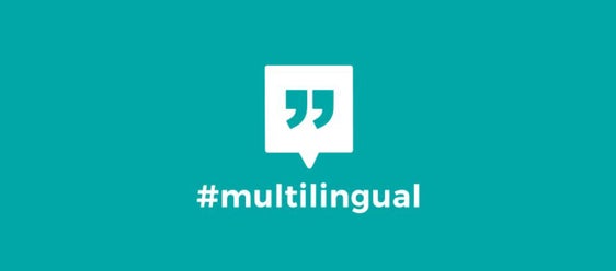 Alternare il tirocinio con l'apprendimento delle lingue, un'iniziativa dell'Ufficio bilinguismo e lingue straniere (Foto: ASP)