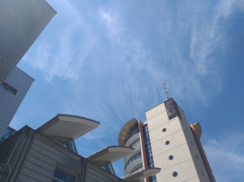 Das Landeswarnzentrum im Landeszivilschutzzentrum an der Drususallee in Bozen (Foto: LPA/Maja Clara)