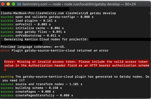 Error - missing or invalid access token message