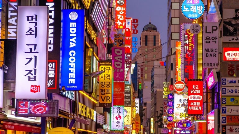 Discover the top Cities to visit in South Korea in 2024!