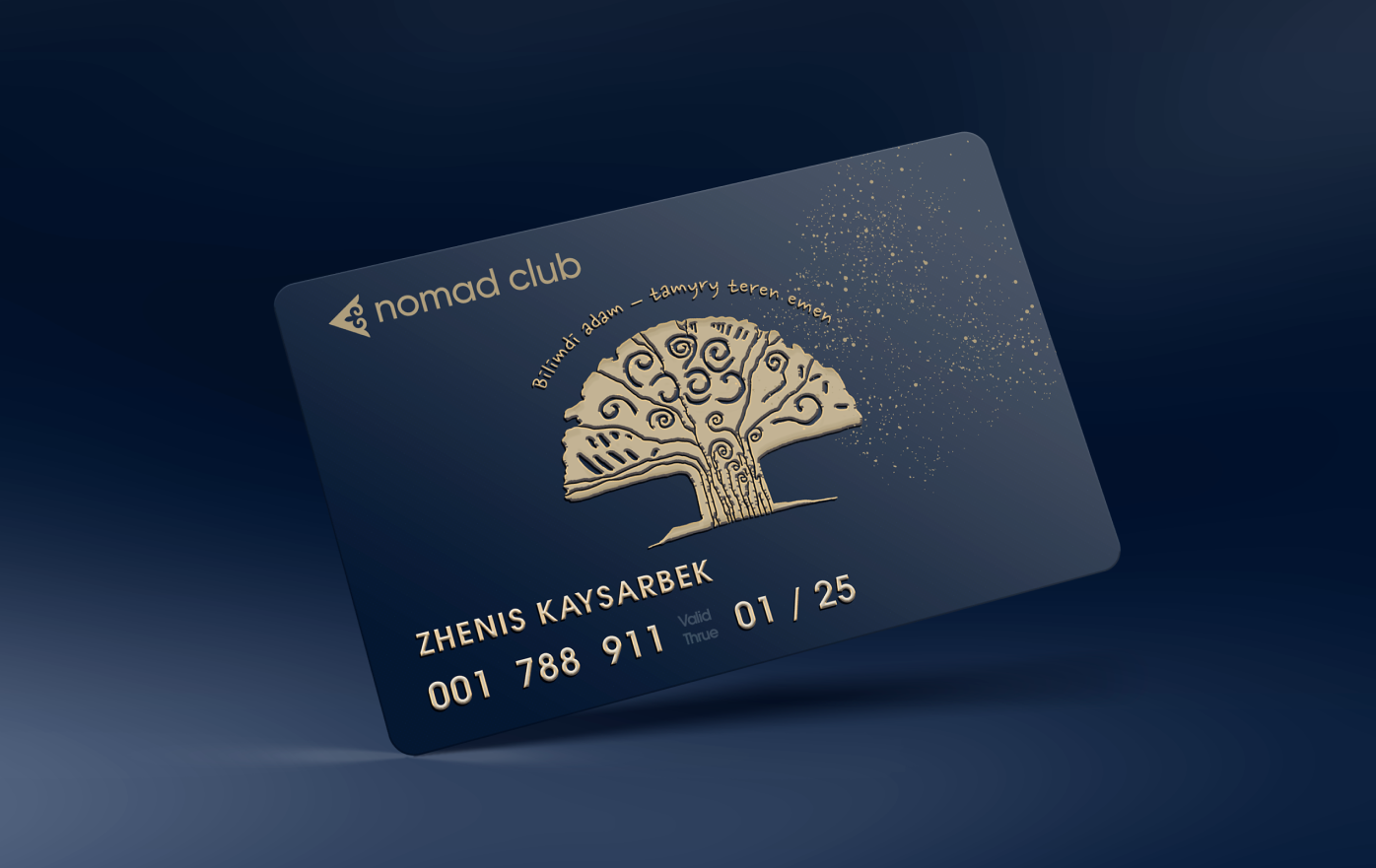 https://assets-eu-01.kc-usercontent.com/d5eab2ce-d0cf-0106-dfb7-ff2154f01a04/2bfcb1be-fe26-4abc-b9ad-307b326371b2/1396x881_blue.png?fm=webp&q=80&auto=format