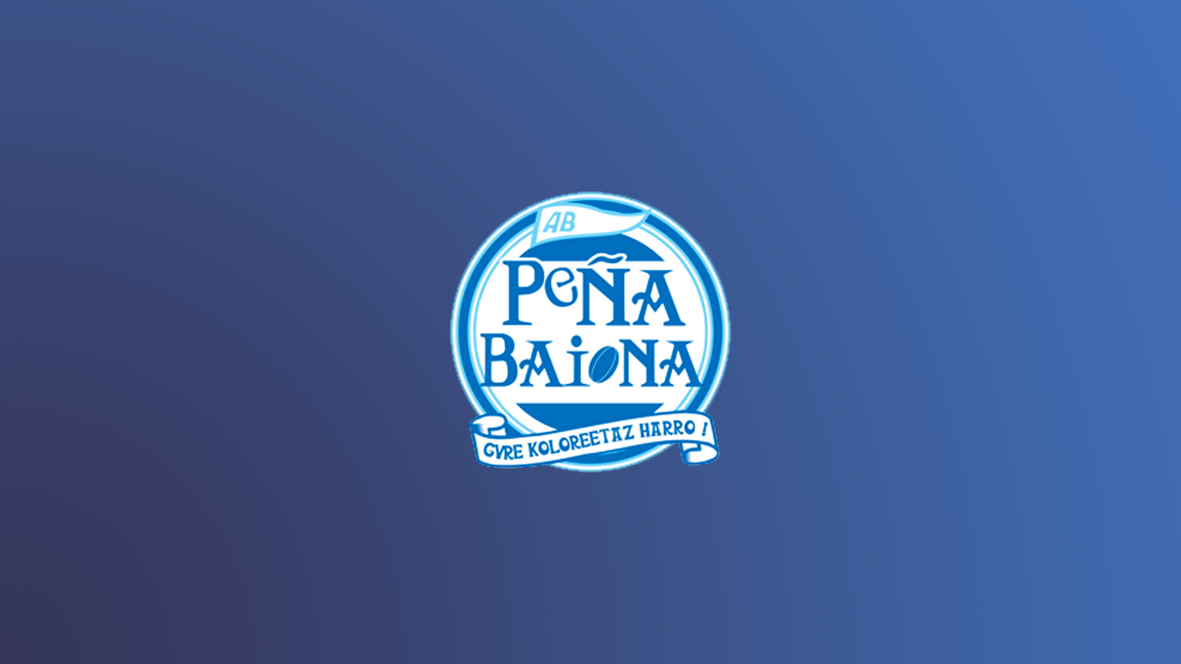 Pena Baiona