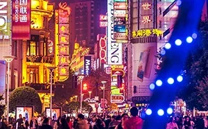 Short course card image to illustrate Beginners Chinese 1: 开始吧 kāishĭ ba!