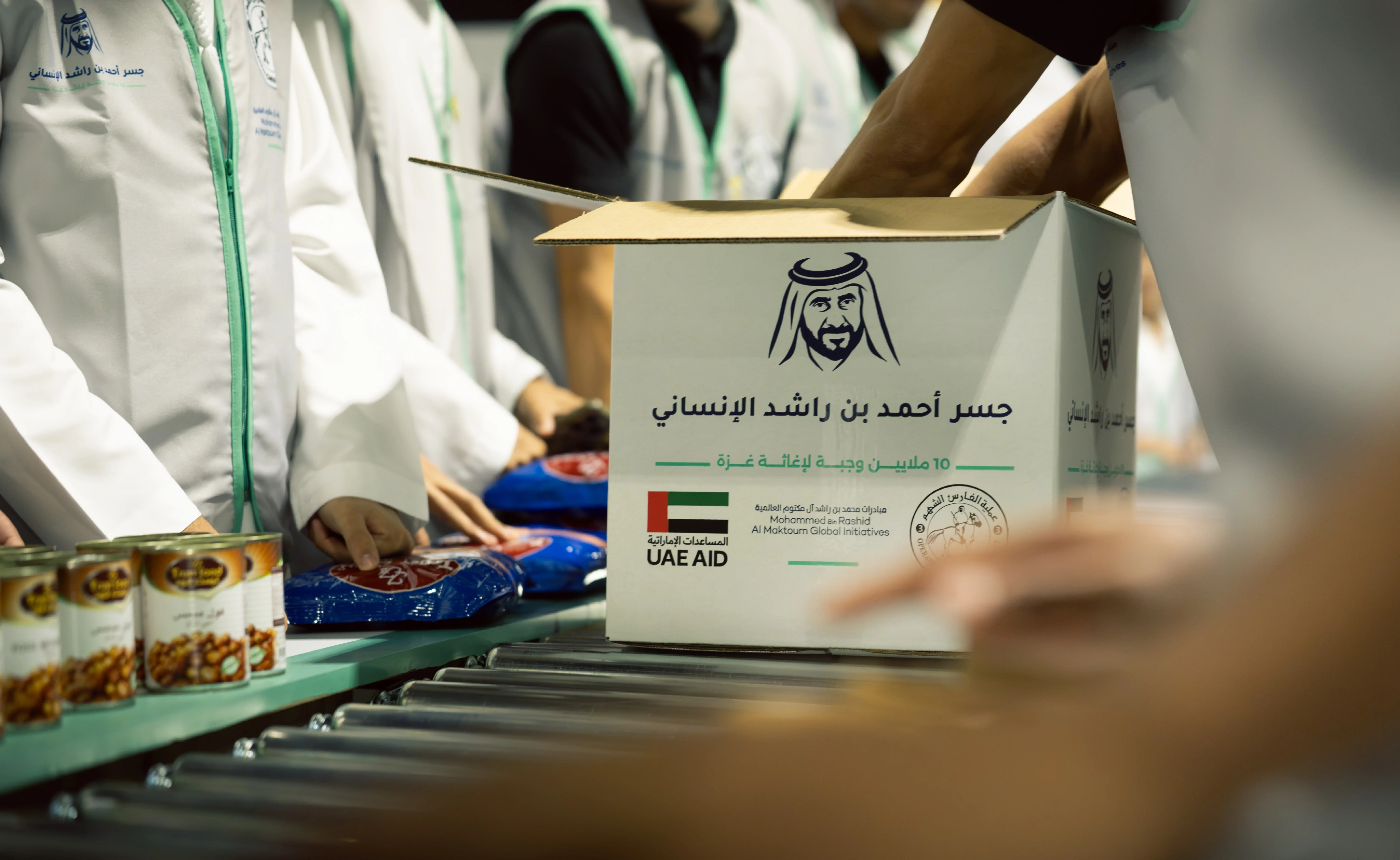A.R.M. Holding joins the Ahmed Bin Rashid Humanitarian Bridge as more than 10 million meals are prepared for Gaza