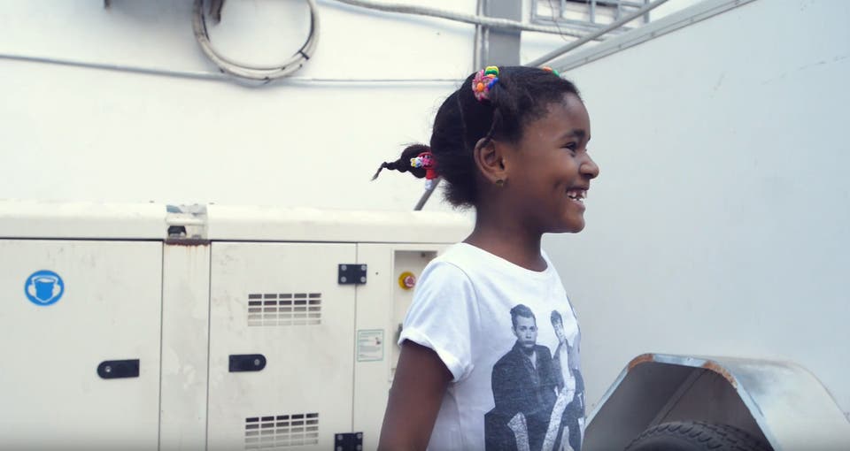 Vizeum:  GhanaPostGPS