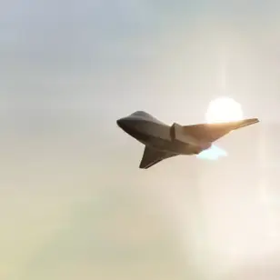 Image for BAE Systems