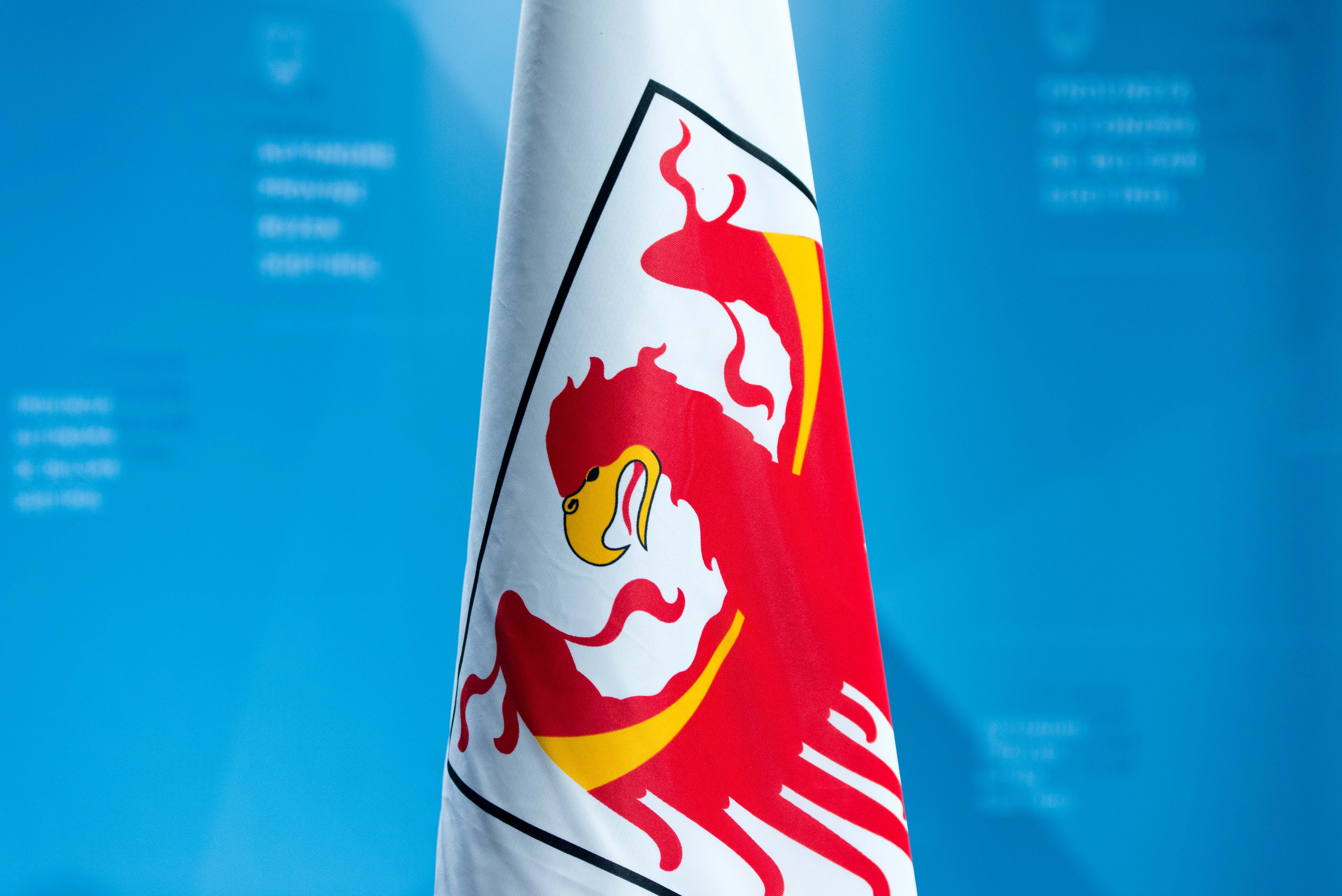 Gonfalone della Provincia autonoma di Bolzano