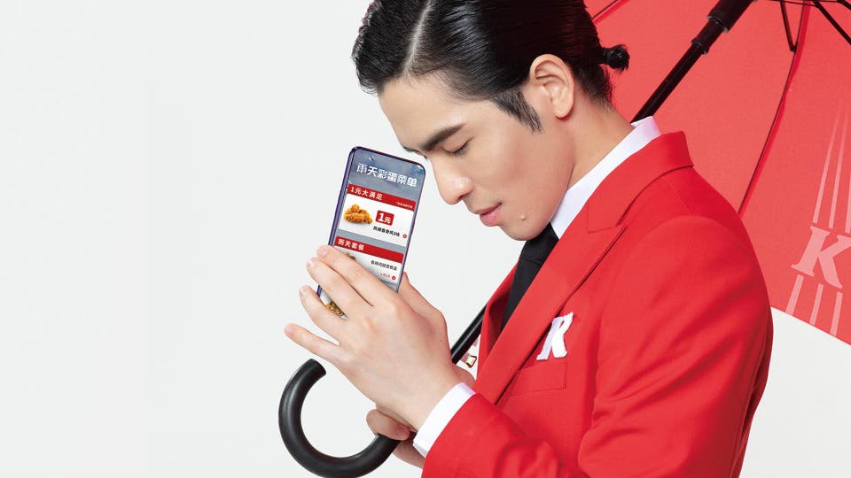 Article card header image