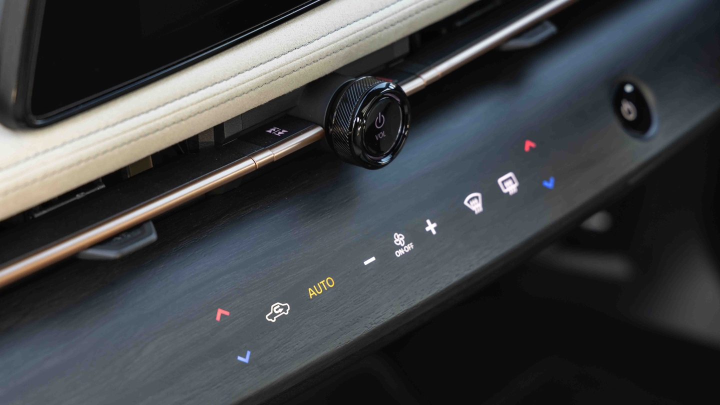 Nissan Ariya climate buttons