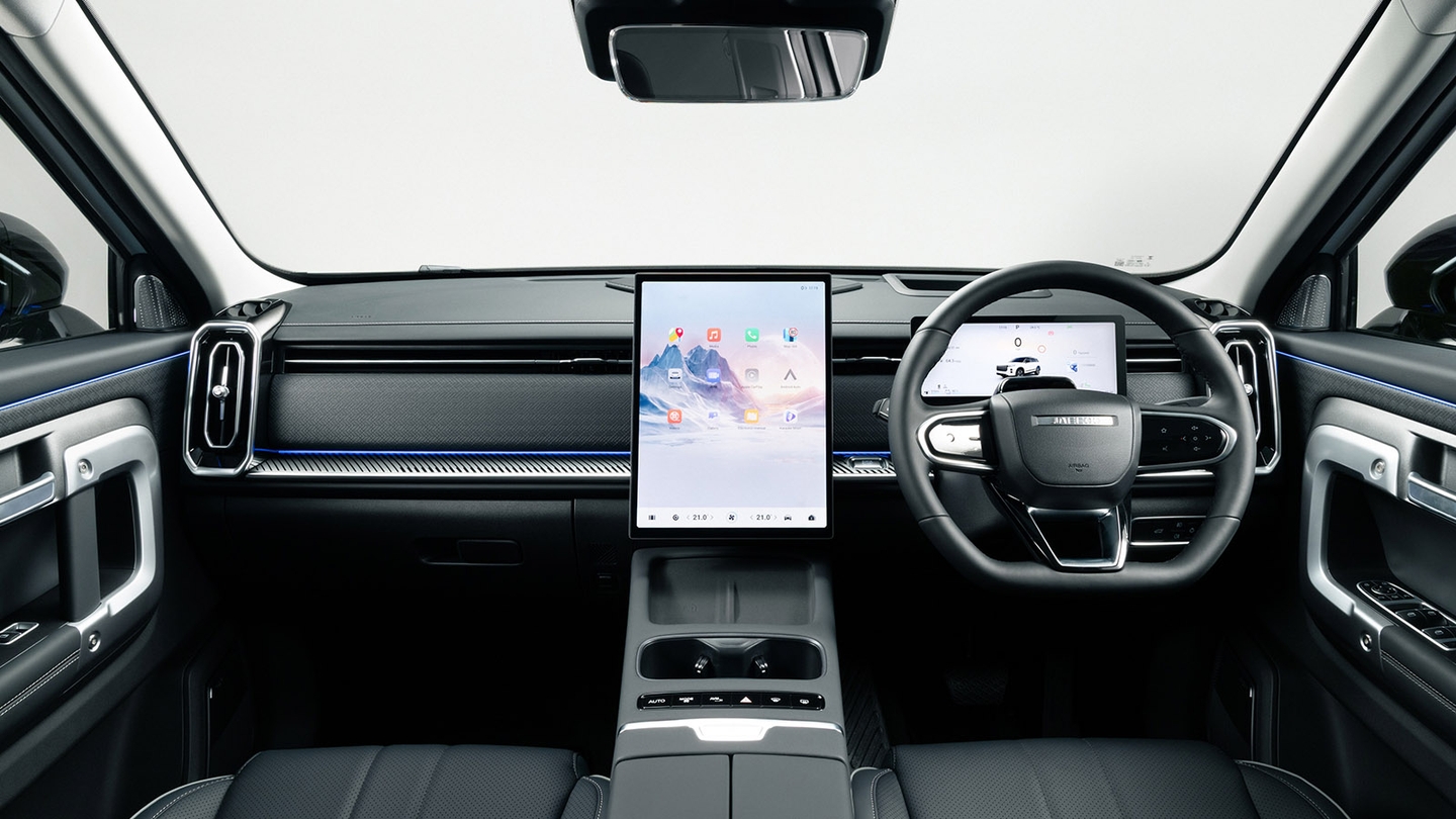 Jaecoo 7 - review - interior