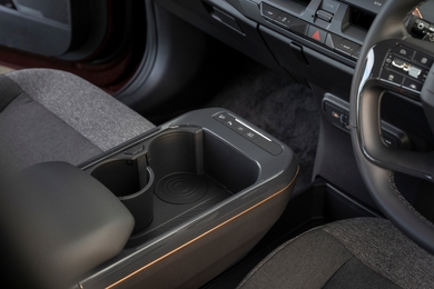 Kia ev5 centre console