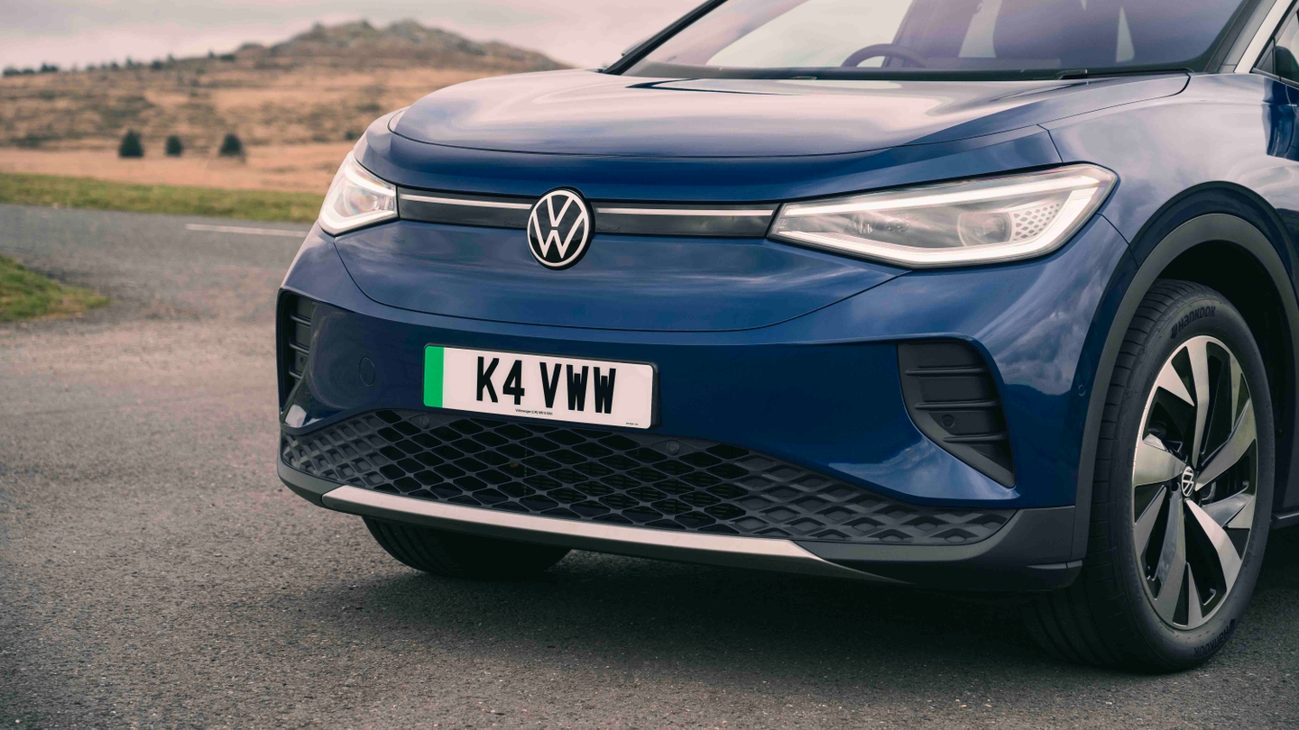 Volkswagen ID.4 front detail