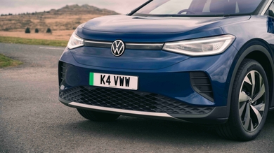 Volkswagen ID.4 front detail