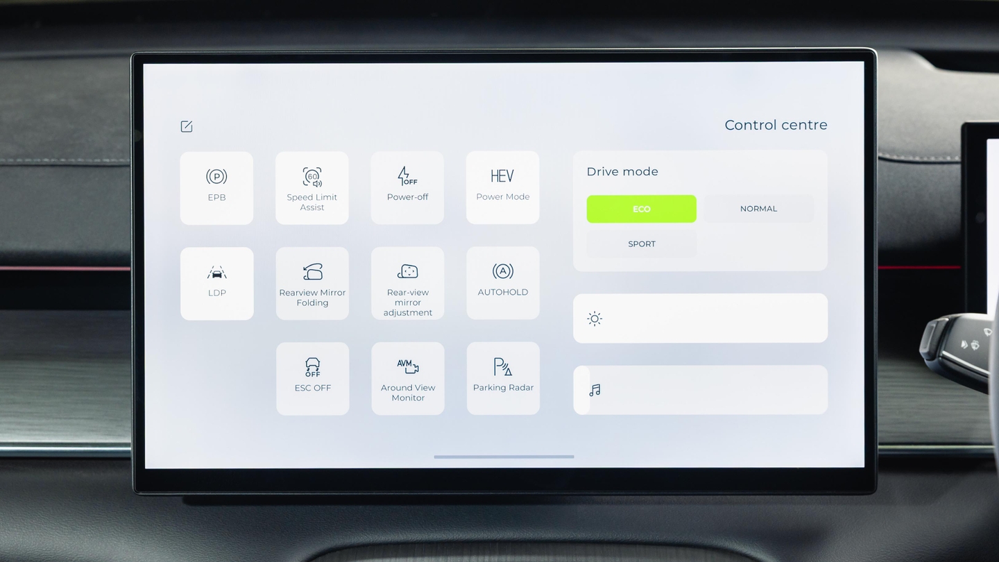 Chery Tiggo 8 touchscreen control menu