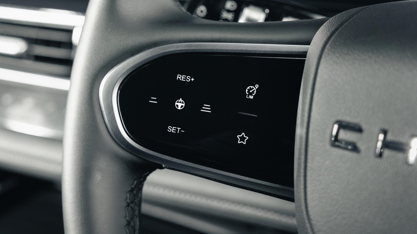 Chery Tiggo 7 steering wheel buttons