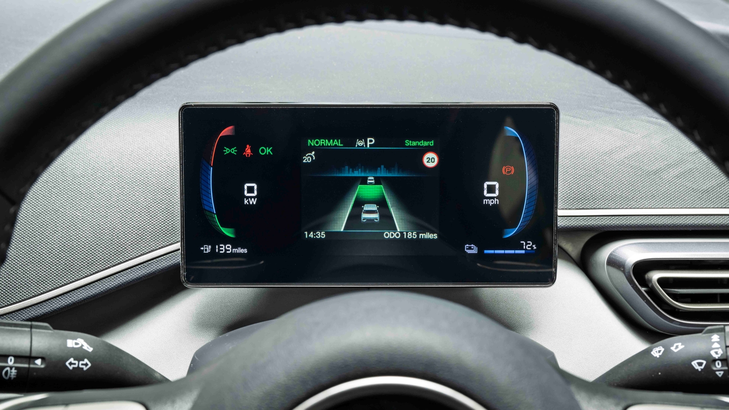 BYD Dolphin Surf driver's display