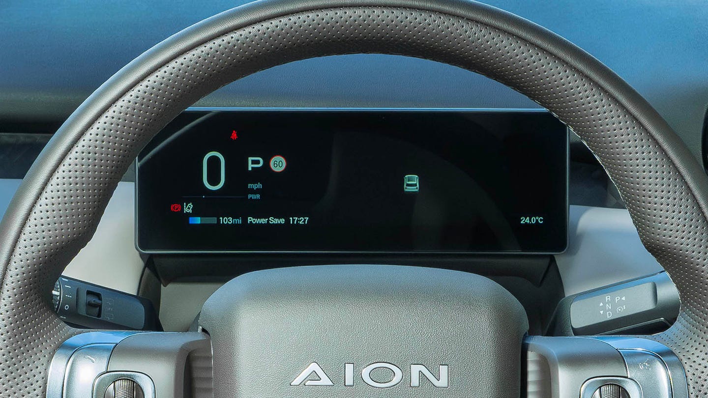 Aion UT review – driver's dials