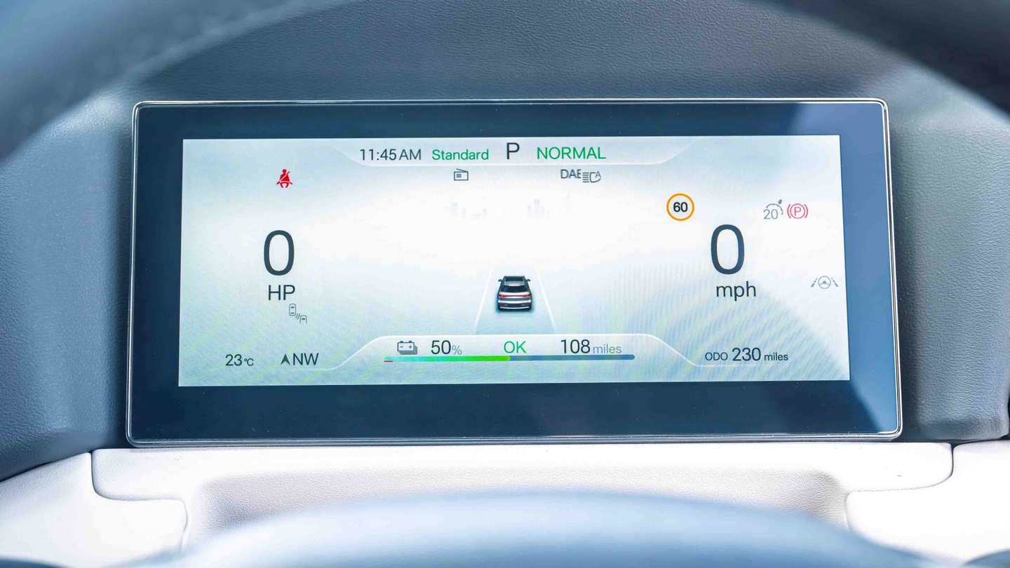 BYD Atto 2 driver's display