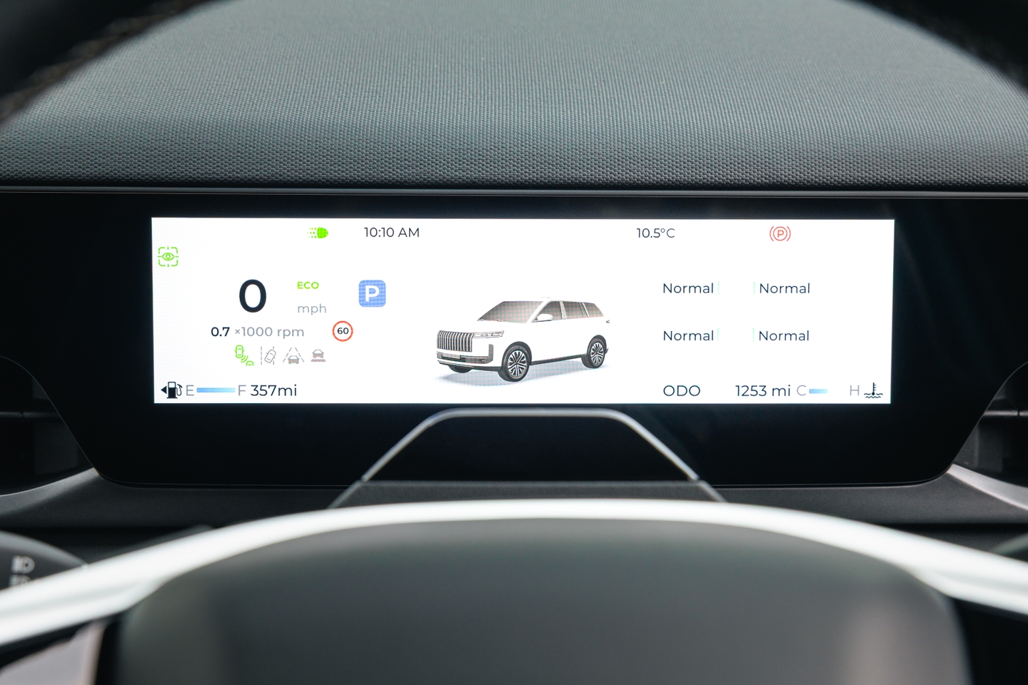 Jaecoo 5 - drivers display