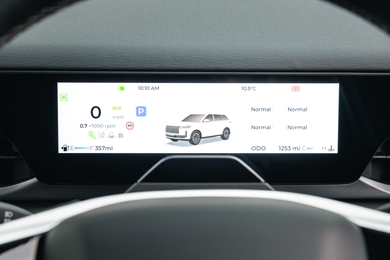 Jaecoo 5 - dashboard interior wide