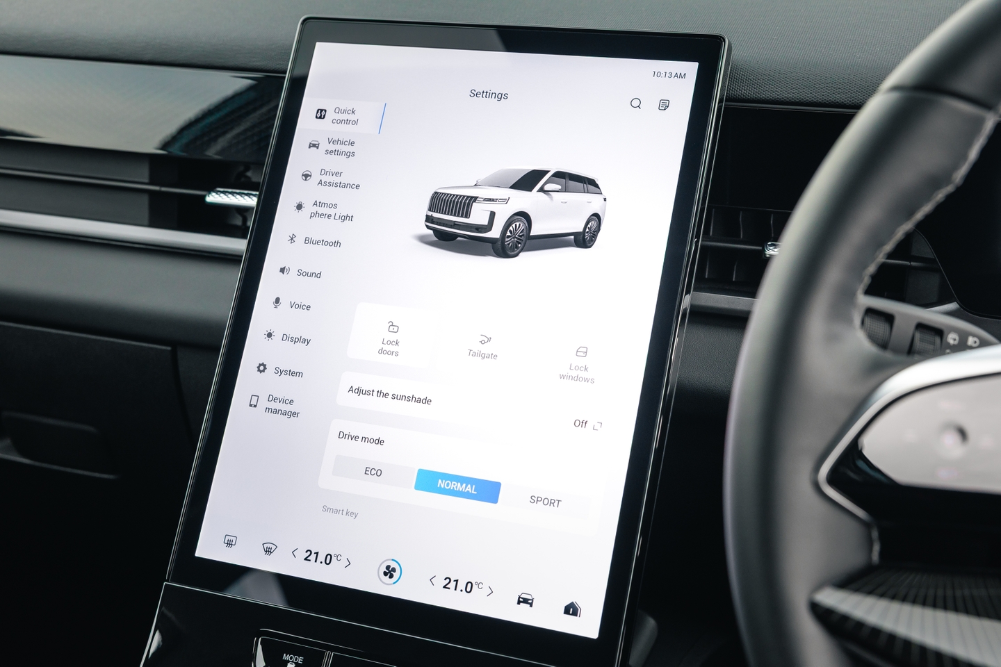 Jaecoo 5 - infotainment screen