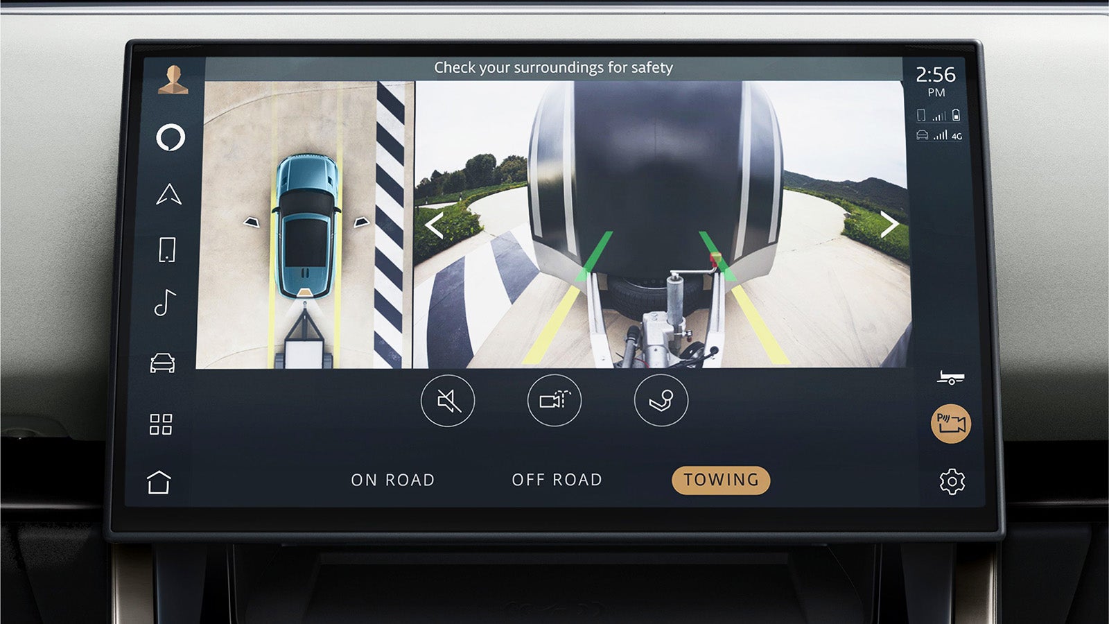 Range Rover towing screen