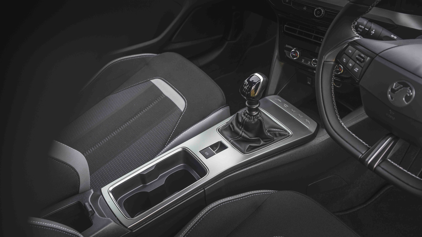 Vauxhall Mokka centre console