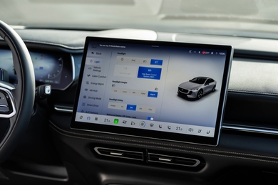 Mazda 6e infotainment menu