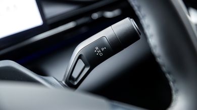 Geely Starray EM-i review – gear selector detail