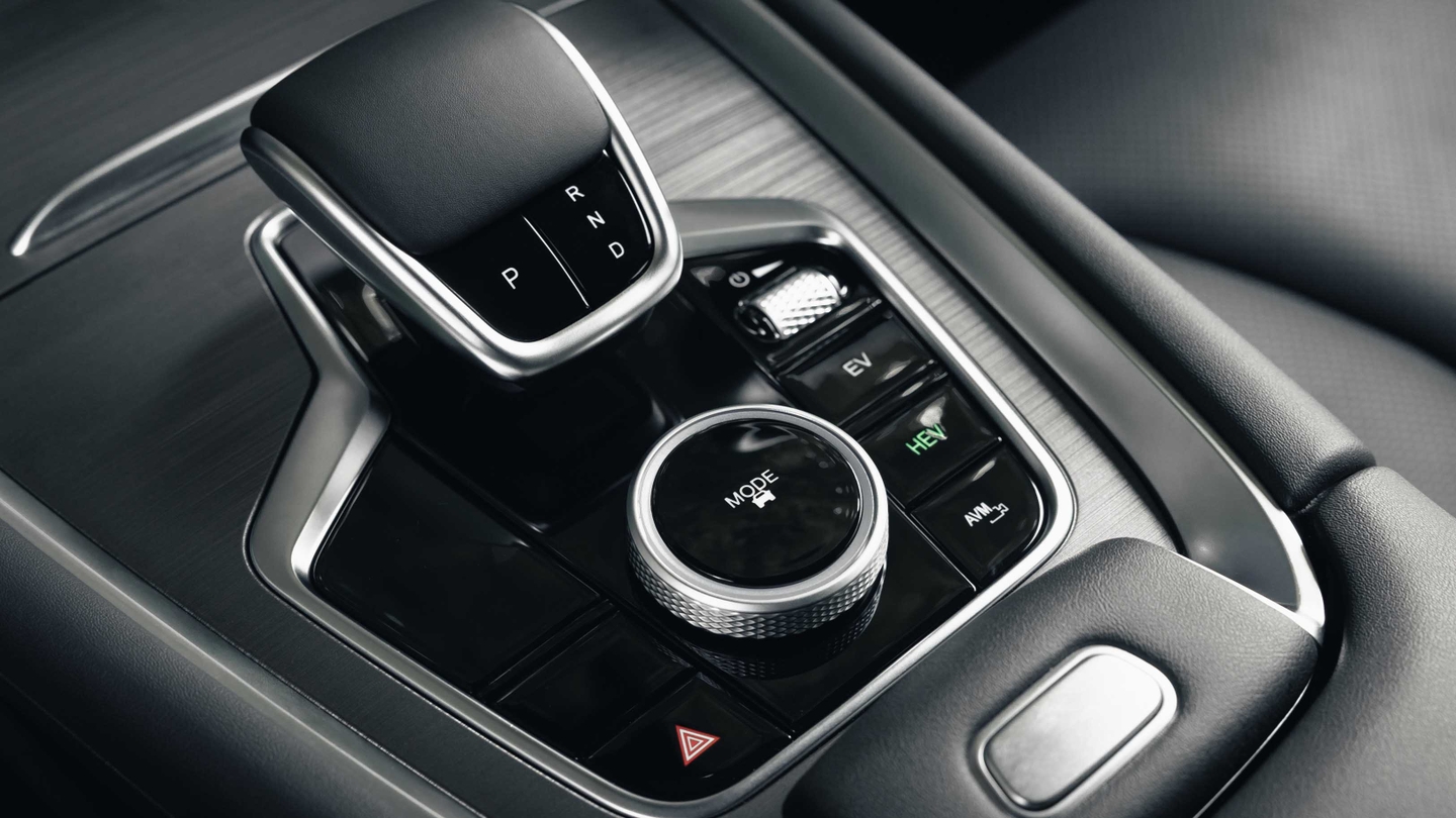 Chery Tiggo 7 centre console